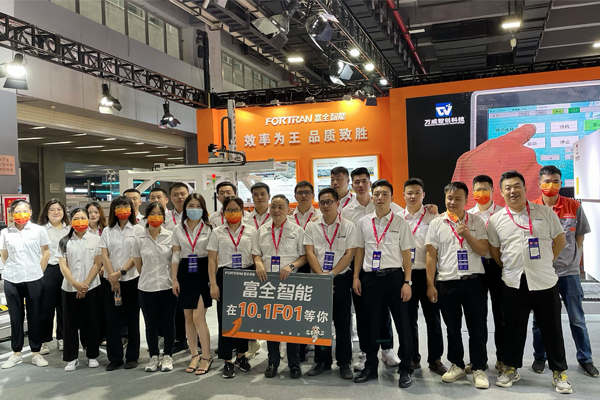 CIFF Exhibition | Bisitahin muli ang Fortran Smart Device at pakiramdam ang kagandahan ng tatak