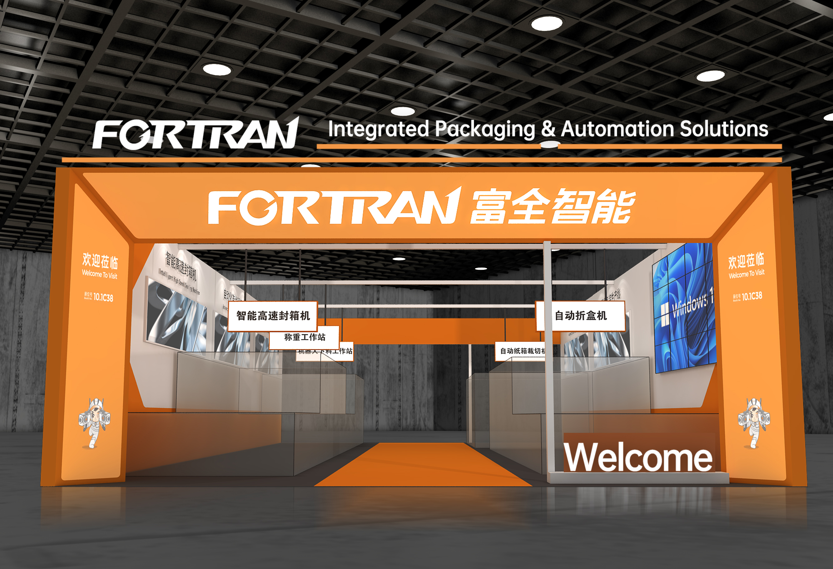 Sumali sa Amin sa 2026 CIFF Guangzhou – Galugarin ang Mga Bagong Oportunidad sa Industriya ng Tahanan at Opisina